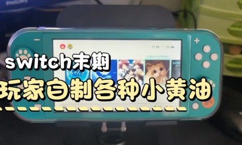 苦杏核最新价格网 :分享苦杏乍功效作用-全国苦杏核霜冻减产情况知识